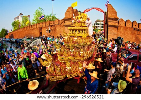 CHIANG MAI THAILAND - APRIL 13 : Chiangmai Songkran festival.The tradition of bathing the Buddha Phra Singh marched on an annual basis. With respect to faith. on April 13, 2010 in Chiangmai,Thailand.