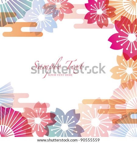 Motif Background