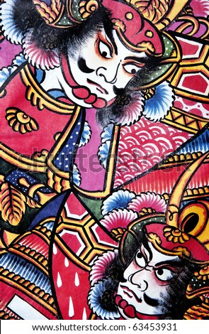 Graphic on A typical Japanese Traditional Kite decorated with traditional painting.