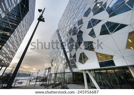 OSLO, NORWAY - DECEMBER 31, 2014: New apartment blocks called \'Barcode buildings\' in Oslo, Norway. The Barcode buildings are a redevelopment on former dock and industrial land in central Oslo.