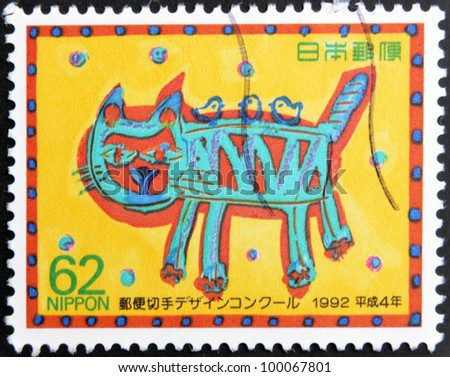 JAPAN - CIRCA 1992: A stamp printed in Japan shows Cat Drawing \