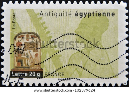 Ancient Egyptian Stamps