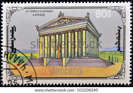 MONGOLIA - CIRCA 1990: A stamp printed in Mongolia shows Temple of Artemis at Ephesus, circa 1990