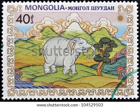 MONGOLIA - CIRCA 1984: A stamp printed in Mongolia shows white elephant, circa 1984