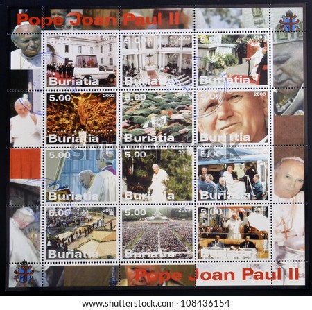 BURYATIA - CIRCA 2003: Collection stamps printed in Republic of Buryatia shows Pope John Paul II, circa 2003