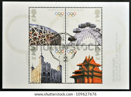 UNITED KINGDOM - CIRCA 2008: Four stamps dedicated to Olympics Handover from Beijing to London, circa 2008