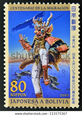 JAPAN - CIRCA 1999: A stamp printed in Japan dedicated to centennial of Japanese immigration to Bolivia, circa 1999