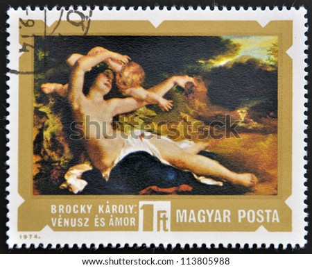 HUNGARY - CIRCA 1974: stamp printed in Hungary, shows a painting Venus and Love work Brocky Karoly, circa 1974
