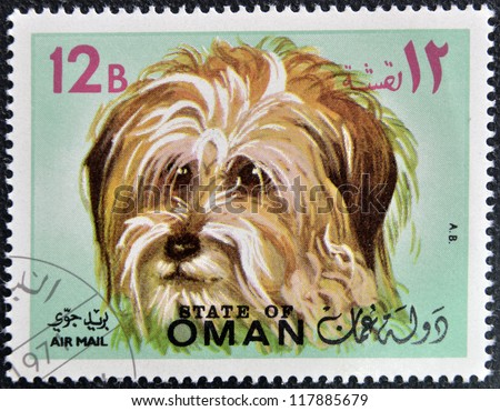 STATE OF OMAN - CIRCA 1971: A stamp printed in Oman shows a Bichon Maltese dog breed, circa 1971