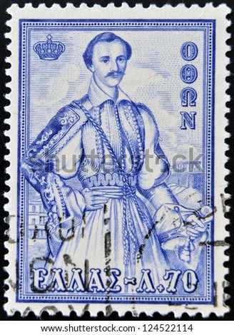 GREECE - CIRCA 1956: A stamp printed in Greece from the \