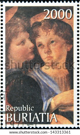 BURYATIA - CIRCA 1990: A stamp printed in Buryatia shows picture of Verrocchio & Leonardo \