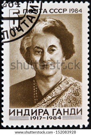 USSR - CIRCA 1984 : A stamp printed in USSR shows Indira Gandhi, Indian Prime Minister, circa 1984