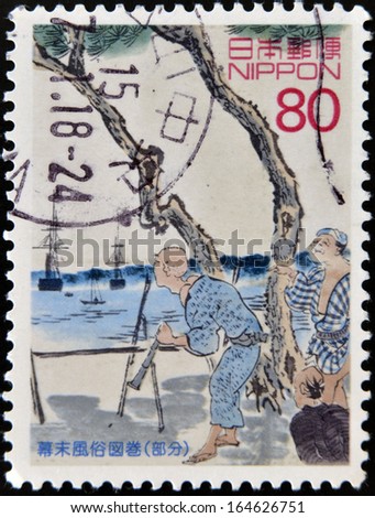 JAPAN - CIRCA 2003: A stamp printed in Japan shows Screen art depicting return of Commodore Perry fleet to Japan, circa 2003
