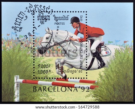 CAMBODIA - CIRCA 1992: A stamp printed in Cambodia dedicated to summer olympic games Barcelona 1992 shows equitation, circa 1992