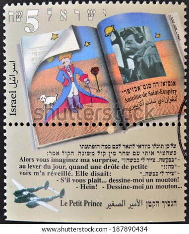 ISRAEL - CIRCA 1994: a postage stamp printed in Israel shows an image of The Little Prince a novel of Antoine de Saint-Exupery, circa 1994