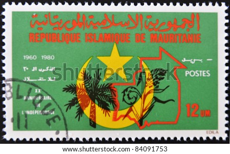 MAURITANIA - CIRCA 1980: A stamp printed in Mauritania shows symbols of the country, circa 1980