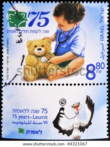 ISRAEL - CIRCA 2009: A stamp printed in Israel making health care a child with his teddy bear, circa 2009