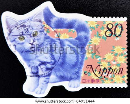 JAPAN - CIRCA 2000: A stamp printed in Japan shows a cat, circa 2000