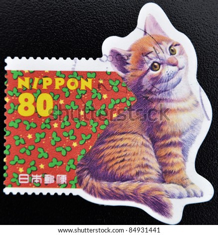 JAPAN - CIRCA 2000: A stamp printed in Japan shows a cat, circa 2000