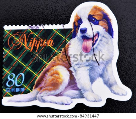 JAPAN - CIRCA 2000: A stamp printed in Japan shows a dog, circa 2000