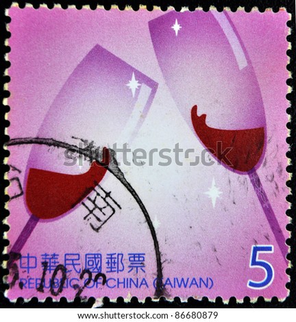 REPUBLIC OF CHINA (TAIWAN) - CIRCA 1985: A stamp printed in the Taiwan giving two glasses, circa 1985