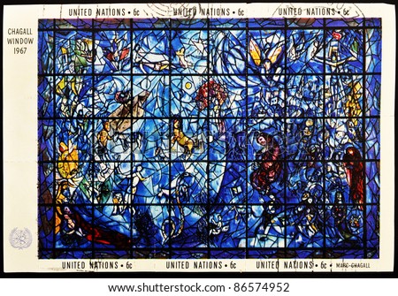 UNITED NATIONS - CIRCA 1967: A stamp printed by United Nations shows Chagall windows, circa 1967
