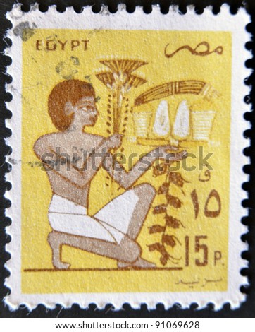 EGYPT - CIRCA 1970: A stamp printed in Egypt shows Egyptian painting, circa 1970