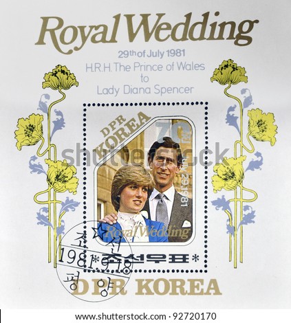 NORTH KOREA - CIRCA 1981: A stamp printed in DPR Korea dedicated to royal wedding of the prince of wales to Lady Diana Spencer, circa 1981