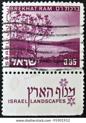 ISRAEL - CIRCA 1971: stamp printed by Israel dedicated to Israel Landscapes shows Brekhat Ram, circa 1971