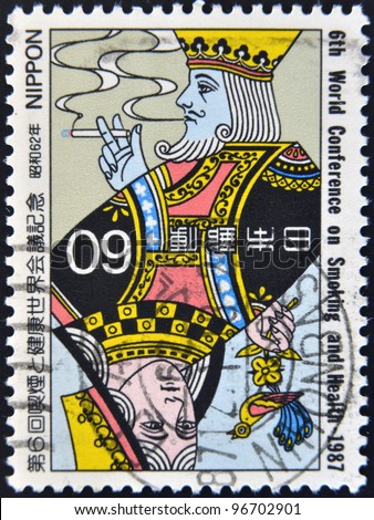 JAPAN - CIRCA 1987: A stamp printed in Japan dedicated to 6th world conference on smoking and health, circa 1987