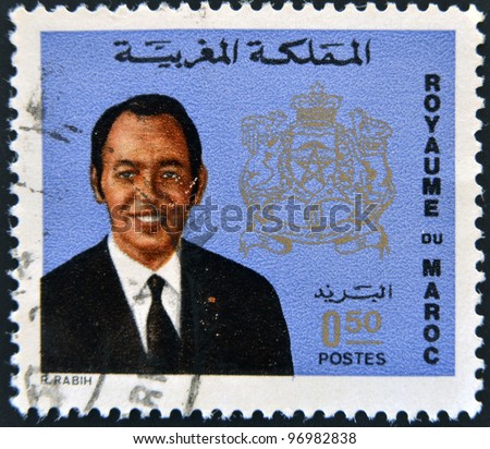 MOROCCO - CIRCA 1973 stamp printed in Morocco shows King Hassan II, circa 1973