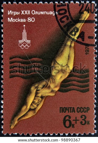 USSR - CIRCA 1978: Stamp, printed to Russia dedicated to XXII Olympic games in Moscow in 1980, shows swimming, circa 1978