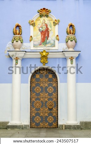 Door, St. Michael\'s Golden-Domed Monastery, Kiev, Ukraine