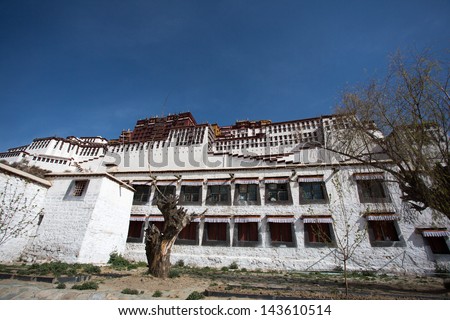 Historic home of the Dalai Lama, Lhasa, Tibet. An UNESCO World Heritage site.
