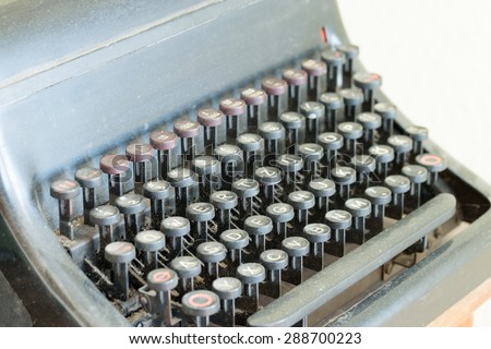 Old Antique Typewriter / Typewriter