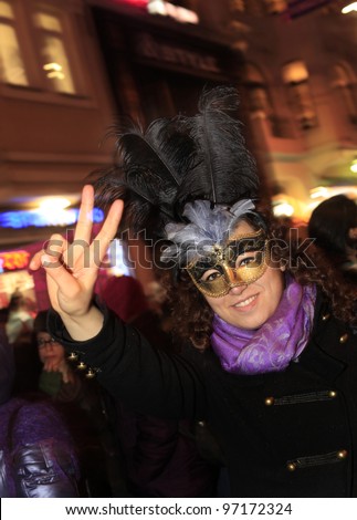 ISTANBUL,TURKEY-MARCH 8: Unidentified woman celebrate international women\'s day on March 8,2012,in Istanbul,Turkey
