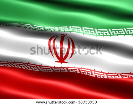 stock photo : Flag of the