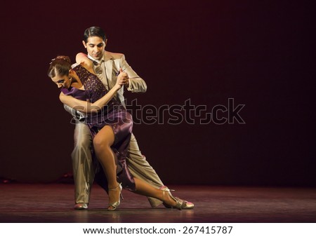 GRANADA - SPAIN, MARCH 13, 2015: XXVII International Tango Festival. Malajunta ballet.