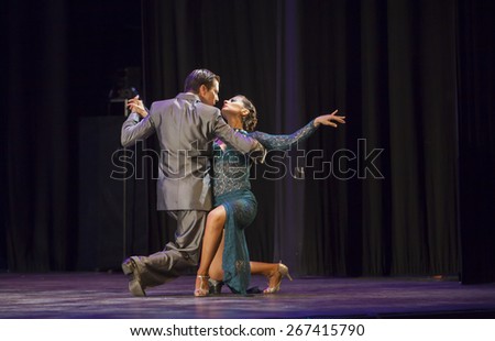 GRANADA - SPAIN, MARCH 13, 2015: XXVII International Tango Festival. Malajunta ballet.