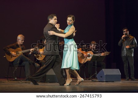 GRANADA - SPAIN, MARCH 12, 2015: XXVII International Tango Festival. Sandra Marquez, singer, Javier Diaz, guitar, and Guido Lago, harmonic.