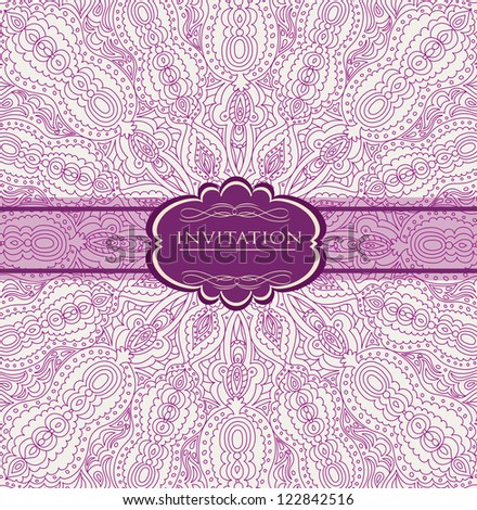 Vintage purple Christmas background for invitation, backdrop, card, new year brochure, banner, border, wallpaper, template, texture  raster version