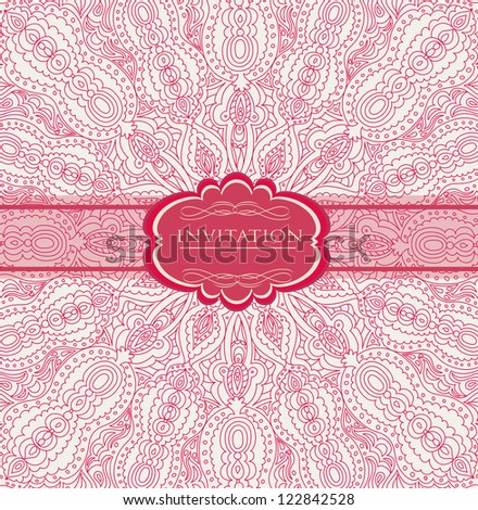 Vintage red Christmas background for invitation, backdrop, card, new year brochure, banner, border, wallpaper, template, texture  raster version