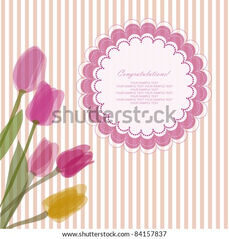 stock vector Romantic baby retro card with your text for invitation 