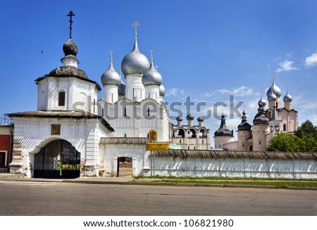 The territory of the Rostov Kremlin. Resurrection Church, the Cathedral of the Assumption of the Blessed Virgin Mary, Cathedral of the Assumption Belfry. Rostov. Golden Ring of Russia.