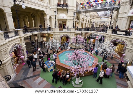 MOSCOW, RUSSIA - APRIL 24, 2010: Interior of the shopping mall GUM. The most famous GUM is the large store in the Kitai-gorod part of Moscow facing Red Square.