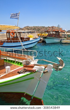 The pleasure boats near Spinalonga island, Crete, Greece.