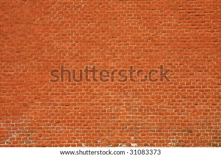 Old brick wall ( fragment of the kremlin wall)