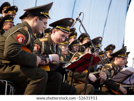 SAMARA, RUSSIA - MAY 8 : Russian army brass band perform during Victory concert on May 8, 2010 in Samara, Russia.