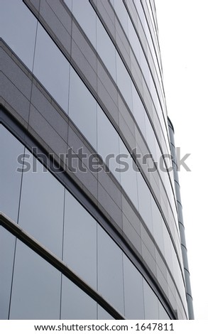 modern corporate office building with curved exterior