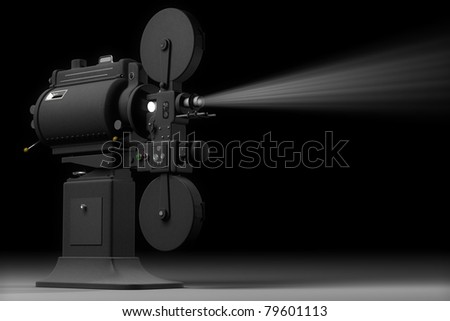 Professional, industrial movie projector
